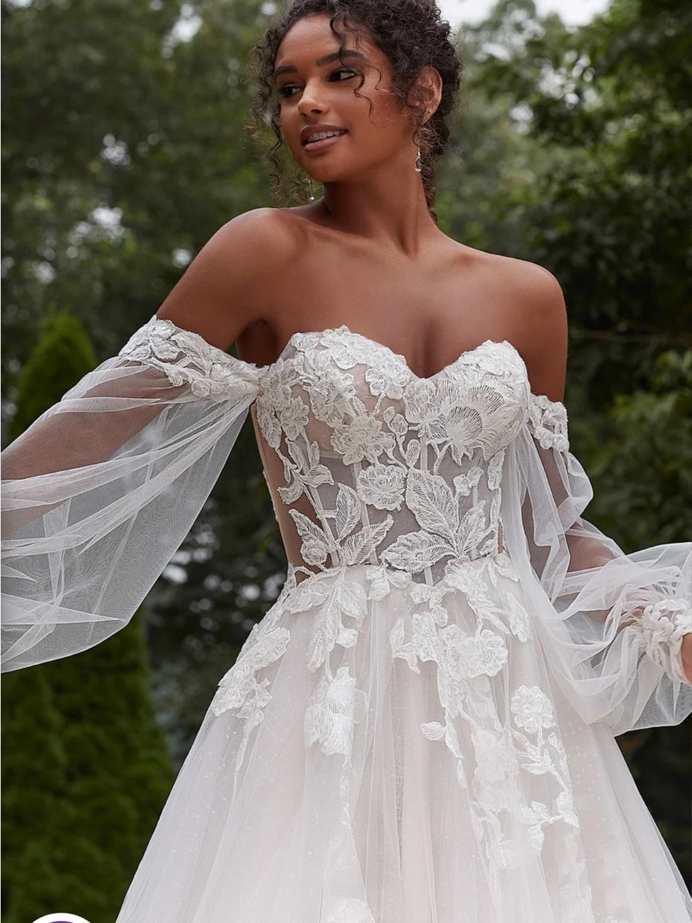Morilee Primrose Sleeves only